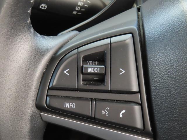 ハスラー HYBRID Xターボ ナビ 全方位カメラ ETC ドラレコ 衝突被害軽減ブレーキサポートシステム デュアルカメラブレーキサポート キーレスプッシュスタートシステム 後退時ブレーキサポート LEDヘッドライト アダプティブクルーズコントロール(12枚目)