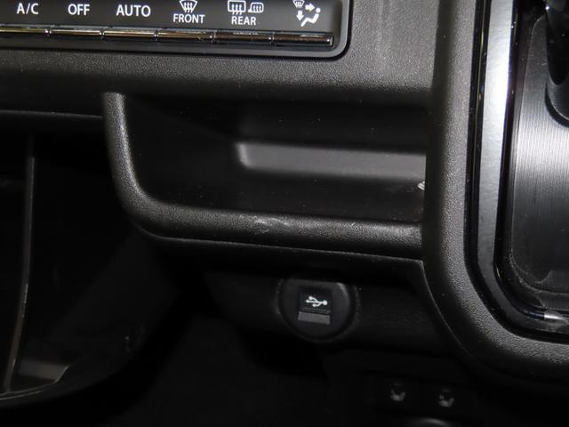 ハスラー HYBRID Xターボ ナビ 全方位カメラ ETC ドラレコ 衝突被害軽減ブレーキサポートシステム デュアルカメラブレーキサポート キーレスプッシュスタートシステム 後退時ブレーキサポート LEDヘッドライト アダプティブクルーズコントロール(30枚目)