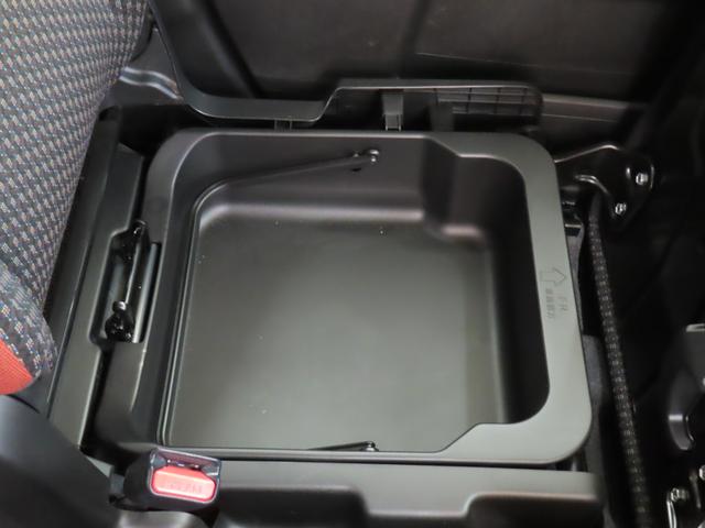 ハスラー HYBRID Xターボ ナビ 全方位カメラ ETC ドラレコ 衝突被害軽減ブレーキサポートシステム デュアルカメラブレーキサポート キーレスプッシュスタートシステム 後退時ブレーキサポート LEDヘッドライト アダプティブクルーズコントロール(44枚目)