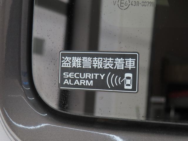 ハスラー HYBRID Xターボ ナビ 全方位カメラ ETC ドラレコ 衝突被害軽減ブレーキサポートシステム デュアルカメラブレーキサポート キーレスプッシュスタートシステム 後退時ブレーキサポート LEDヘッドライト アダプティブクルーズコントロール(64枚目)