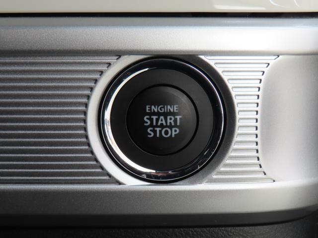 スペーシア ＨＹＢＲＩＤ　Ｘ　ＭＫ５３Ｓ　ＣＤステレオ　ＥＴＣ　デュアルセンサーブレーキサポート　リア超音波センサー　前後誤発進抑制機能　　両側電動スライドドア　シートヒーター　サーキュレーター　オートエアコン（12枚目）