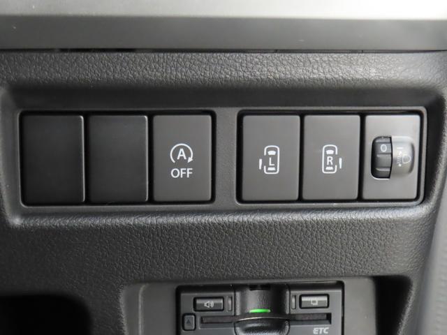 スペーシア ＨＹＢＲＩＤ　Ｘ　ＭＫ５３Ｓ　ＣＤステレオ　ＥＴＣ　デュアルセンサーブレーキサポート　リア超音波センサー　前後誤発進抑制機能　　両側電動スライドドア　シートヒーター　サーキュレーター　オートエアコン（13枚目）