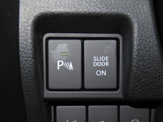 スペーシア ＨＹＢＲＩＤ　Ｘ　ＭＫ５３Ｓ　ＣＤステレオ　ＥＴＣ　デュアルセンサーブレーキサポート　リア超音波センサー　前後誤発進抑制機能　　両側電動スライドドア　シートヒーター　サーキュレーター　オートエアコン（15枚目）