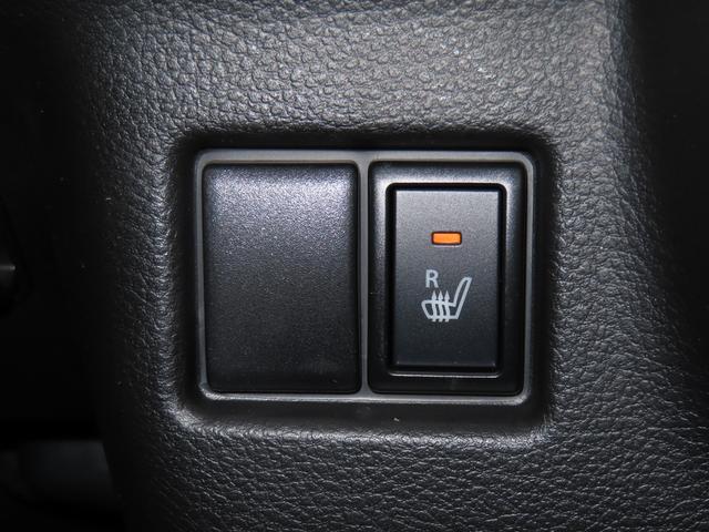 スペーシア ＨＹＢＲＩＤ　Ｘ　ＭＫ５３Ｓ　ＣＤステレオ　ＥＴＣ　デュアルセンサーブレーキサポート　リア超音波センサー　前後誤発進抑制機能　　両側電動スライドドア　シートヒーター　サーキュレーター　オートエアコン（17枚目）