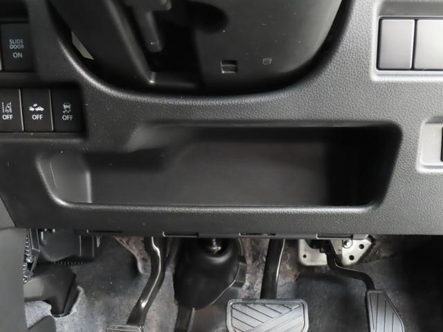 スペーシア ＨＹＢＲＩＤ　Ｘ　ＭＫ５３Ｓ　ＣＤステレオ　ＥＴＣ　デュアルセンサーブレーキサポート　リア超音波センサー　前後誤発進抑制機能　　両側電動スライドドア　シートヒーター　サーキュレーター　オートエアコン（26枚目）