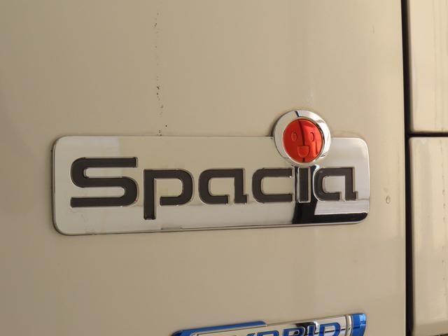 スペーシア ＨＹＢＲＩＤ　Ｘ　ＭＫ５３Ｓ　ＣＤステレオ　ＥＴＣ　デュアルセンサーブレーキサポート　リア超音波センサー　前後誤発進抑制機能　　両側電動スライドドア　シートヒーター　サーキュレーター　オートエアコン（53枚目）