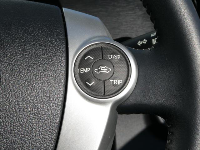 アクア Ｇ　ナビ　バックカメラ　ＥＴＣ　ワンセグ　Ｂｌｕｅｔｏｏｔｈ接続　クルーズコントロール　革巻きステアリング　ステアリングオーディオスイッチ　ナノイー搭載　オートエアコン　シートヒーター（9枚目）