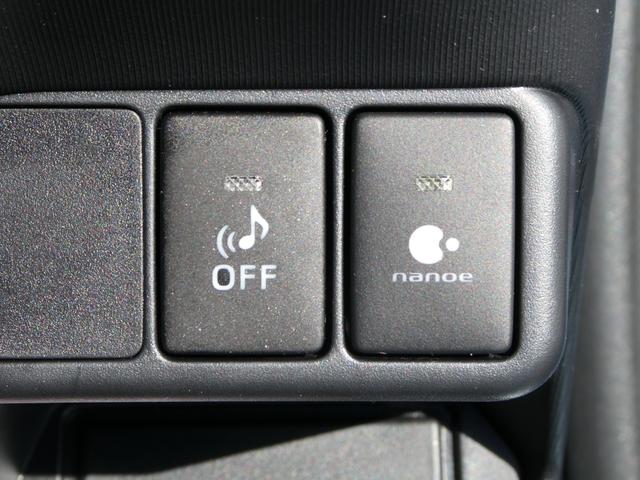 アクア Ｇ　ナビ　バックカメラ　ＥＴＣ　ワンセグ　Ｂｌｕｅｔｏｏｔｈ接続　クルーズコントロール　革巻きステアリング　ステアリングオーディオスイッチ　ナノイー搭載　オートエアコン　シートヒーター（15枚目）