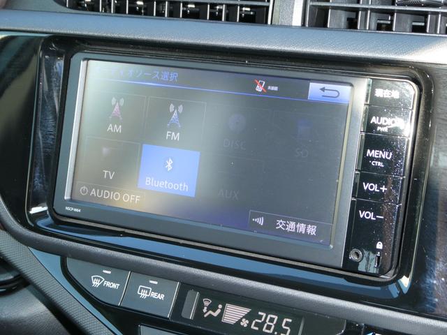 アクア Ｇ　ナビ　バックカメラ　ＥＴＣ　ワンセグ　Ｂｌｕｅｔｏｏｔｈ接続　クルーズコントロール　革巻きステアリング　ステアリングオーディオスイッチ　ナノイー搭載　オートエアコン　シートヒーター（16枚目）