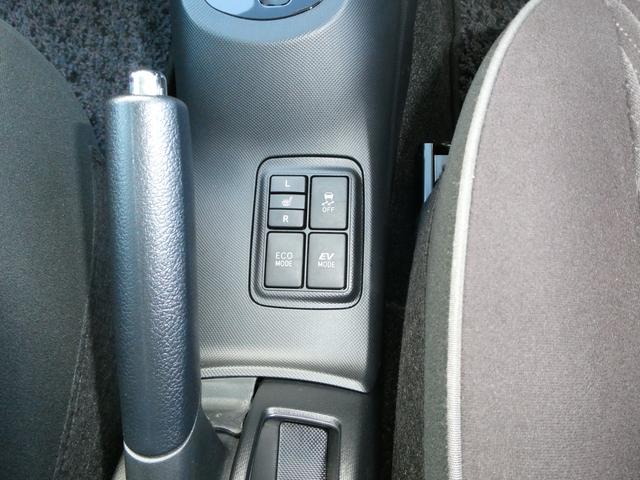 アクア Ｇ　ナビ　バックカメラ　ＥＴＣ　ワンセグ　Ｂｌｕｅｔｏｏｔｈ接続　クルーズコントロール　革巻きステアリング　ステアリングオーディオスイッチ　ナノイー搭載　オートエアコン　シートヒーター（21枚目）