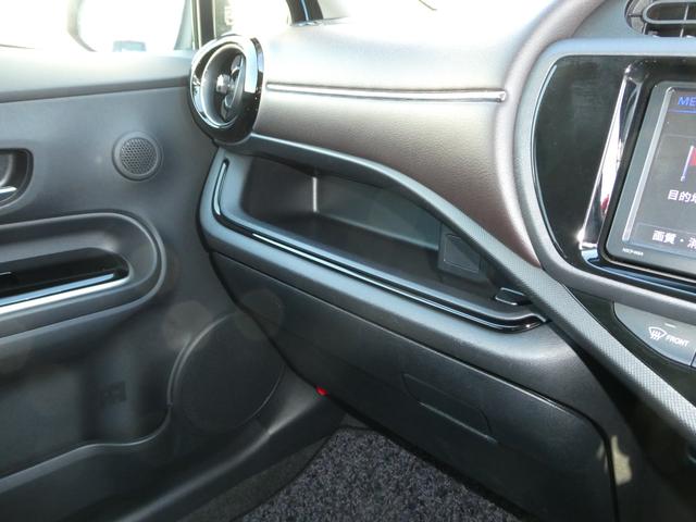 アクア Ｇ　ナビ　バックカメラ　ＥＴＣ　ワンセグ　Ｂｌｕｅｔｏｏｔｈ接続　クルーズコントロール　革巻きステアリング　ステアリングオーディオスイッチ　ナノイー搭載　オートエアコン　シートヒーター（23枚目）