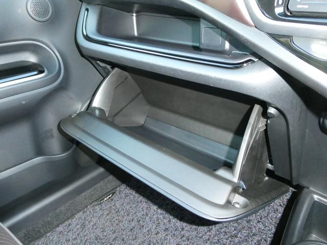 アクア Ｇ　ナビ　バックカメラ　ＥＴＣ　ワンセグ　Ｂｌｕｅｔｏｏｔｈ接続　クルーズコントロール　革巻きステアリング　ステアリングオーディオスイッチ　ナノイー搭載　オートエアコン　シートヒーター（24枚目）