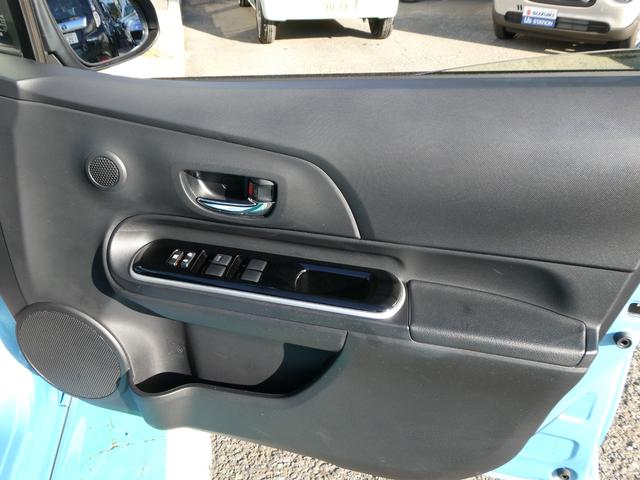 アクア Ｇ　ナビ　バックカメラ　ＥＴＣ　ワンセグ　Ｂｌｕｅｔｏｏｔｈ接続　クルーズコントロール　革巻きステアリング　ステアリングオーディオスイッチ　ナノイー搭載　オートエアコン　シートヒーター（25枚目）