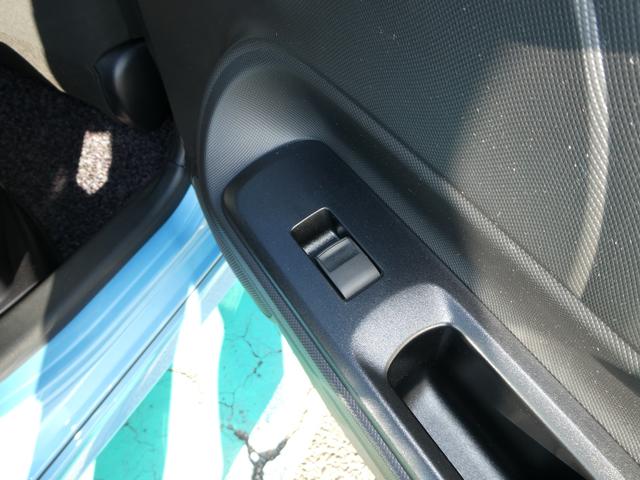 アクア Ｇ　ナビ　バックカメラ　ＥＴＣ　ワンセグ　Ｂｌｕｅｔｏｏｔｈ接続　クルーズコントロール　革巻きステアリング　ステアリングオーディオスイッチ　ナノイー搭載　オートエアコン　シートヒーター（31枚目）