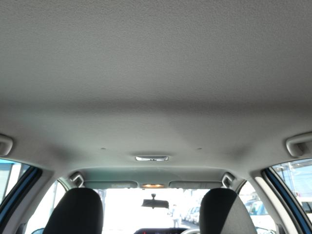 アクア Ｇ　ナビ　バックカメラ　ＥＴＣ　ワンセグ　Ｂｌｕｅｔｏｏｔｈ接続　クルーズコントロール　革巻きステアリング　ステアリングオーディオスイッチ　ナノイー搭載　オートエアコン　シートヒーター（37枚目）