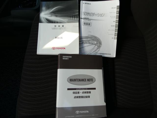アクア Ｇ　ナビ　バックカメラ　ＥＴＣ　ワンセグ　Ｂｌｕｅｔｏｏｔｈ接続　クルーズコントロール　革巻きステアリング　ステアリングオーディオスイッチ　ナノイー搭載　オートエアコン　シートヒーター（40枚目）