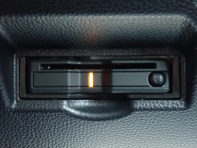 ランディ ＨＹＢＲＩＤ　Ｇ　８インチナビ　ＥＴＣ　ＬＥＤヘッドライト　衝突被害軽減ブレーキ　誤発進抑制機能　レーンアシスト　アダプティブクルーズコントロール　ヒートシーター　Ｂｌｕｅｔｏｏｔｈ接続　ＣＤ再生　ＤＶＤ再生　フルフラット　クリアランスソナー（18枚目）