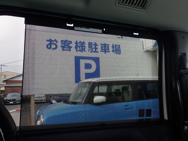 ランディ ＨＹＢＲＩＤ　Ｇ　８インチナビ　ＥＴＣ　ＬＥＤヘッドライト　衝突被害軽減ブレーキ　誤発進抑制機能　レーンアシスト　アダプティブクルーズコントロール　ヒートシーター　Ｂｌｕｅｔｏｏｔｈ接続　ＣＤ再生　ＤＶＤ再生　フルフラット　クリアランスソナー（35枚目）