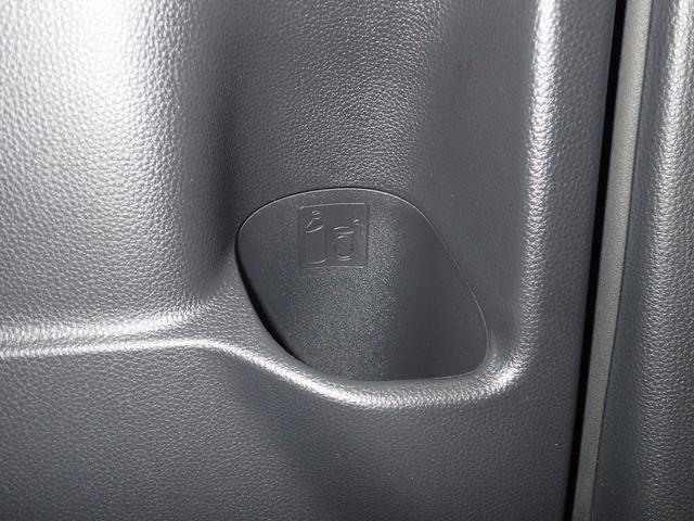 ランディ ＨＹＢＲＩＤ　Ｇ　８インチナビ　ＥＴＣ　ＬＥＤヘッドライト　衝突被害軽減ブレーキ　誤発進抑制機能　レーンアシスト　アダプティブクルーズコントロール　ヒートシーター　Ｂｌｕｅｔｏｏｔｈ接続　ＣＤ再生　ＤＶＤ再生　フルフラット　クリアランスソナー（38枚目）