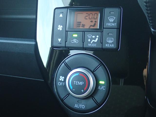 ピクシスメガ Gターボ SA3 ナビ バックカメラ ETC 衝突被害軽減システム 前方ドラレコ リアコーナーセンサー フロントフォグランプ 両側電動スライドドア オートマチックハイビーム(9枚目)