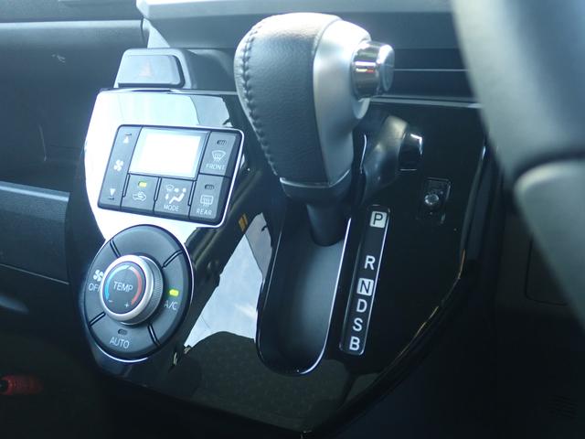 ピクシスメガ Gターボ SA3 ナビ バックカメラ ETC 衝突被害軽減システム 前方ドラレコ リアコーナーセンサー フロントフォグランプ 両側電動スライドドア オートマチックハイビーム(10枚目)