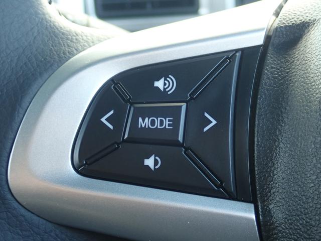 ピクシスメガ Gターボ SA3 ナビ バックカメラ ETC 衝突被害軽減システム 前方ドラレコ リアコーナーセンサー フロントフォグランプ 両側電動スライドドア オートマチックハイビーム(11枚目)