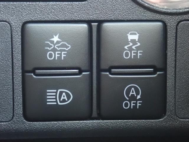 ピクシスメガ Gターボ SA3 ナビ バックカメラ ETC 衝突被害軽減システム 前方ドラレコ リアコーナーセンサー フロントフォグランプ 両側電動スライドドア オートマチックハイビーム(16枚目)