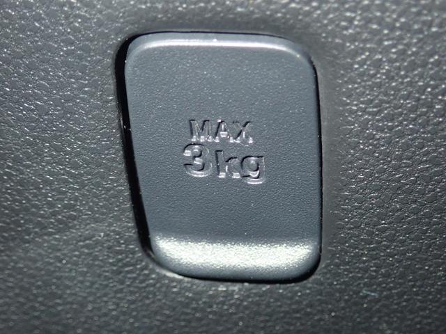 ピクシスメガ Gターボ SA3 ナビ バックカメラ ETC 衝突被害軽減システム 前方ドラレコ リアコーナーセンサー フロントフォグランプ 両側電動スライドドア オートマチックハイビーム(19枚目)