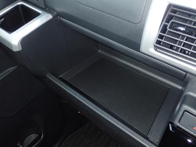 ピクシスメガ Gターボ SA3 ナビ バックカメラ ETC 衝突被害軽減システム 前方ドラレコ リアコーナーセンサー フロントフォグランプ 両側電動スライドドア オートマチックハイビーム(20枚目)