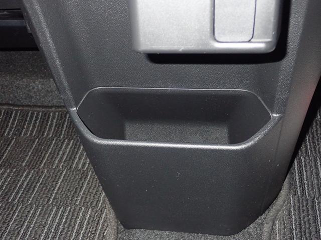 ピクシスメガ Gターボ SA3 ナビ バックカメラ ETC 衝突被害軽減システム 前方ドラレコ リアコーナーセンサー フロントフォグランプ 両側電動スライドドア オートマチックハイビーム(24枚目)