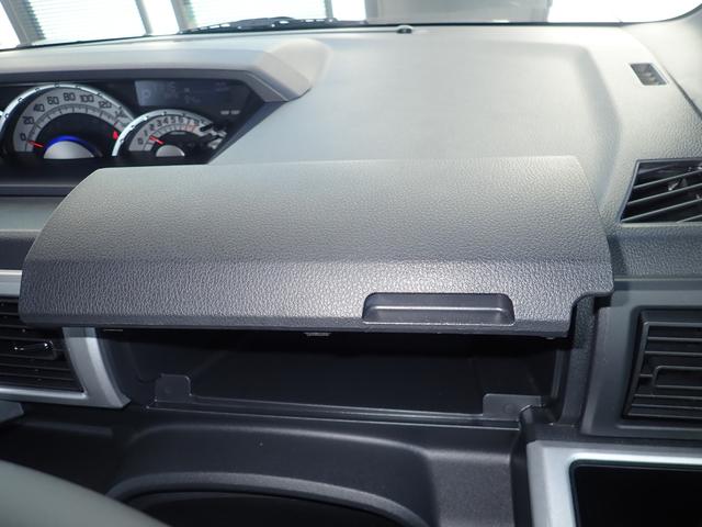 ピクシスメガ Gターボ SA3 ナビ バックカメラ ETC 衝突被害軽減システム 前方ドラレコ リアコーナーセンサー フロントフォグランプ 両側電動スライドドア オートマチックハイビーム(25枚目)