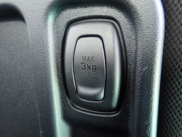 ピクシスメガ Gターボ SA3 ナビ バックカメラ ETC 衝突被害軽減システム 前方ドラレコ リアコーナーセンサー フロントフォグランプ 両側電動スライドドア オートマチックハイビーム(36枚目)