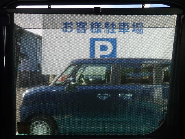 ピクシスメガ Gターボ SA3 ナビ バックカメラ ETC 衝突被害軽減システム 前方ドラレコ リアコーナーセンサー フロントフォグランプ 両側電動スライドドア オートマチックハイビーム(39枚目)