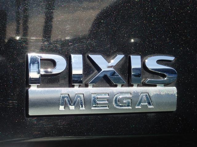 ピクシスメガ Gターボ SA3 ナビ バックカメラ ETC 衝突被害軽減システム 前方ドラレコ リアコーナーセンサー フロントフォグランプ 両側電動スライドドア オートマチックハイビーム(57枚目)