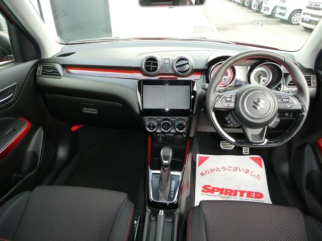 スイフトスポーツ スポーツ 4型 試乗車上がり 最終型! 追従式クルコン 衝突被害軽減ブレーキサポート 前後誤発進抑制機能 リア超音波センサー 革巻きステアリング ステアリングオーディオスイッチ LEDヘッドライト フォグランプ リアフォグランプ 専用バケットシート(2枚目)