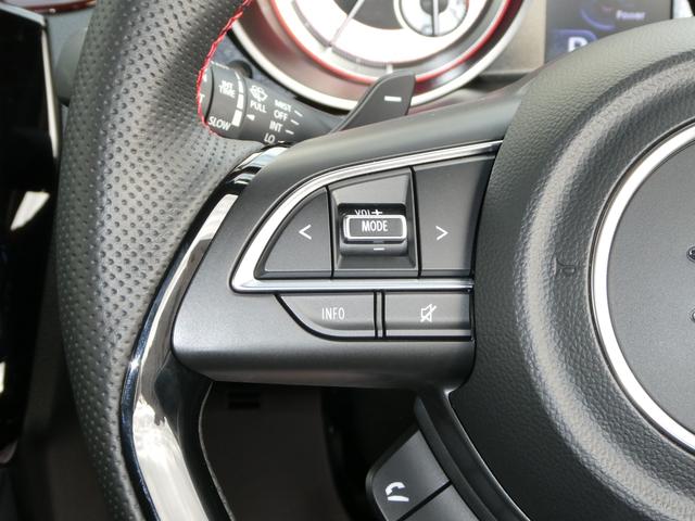 スイフトスポーツ スポーツ 4型 試乗車上がり 最終型! 追従式クルコン 衝突被害軽減ブレーキサポート 前後誤発進抑制機能 リア超音波センサー 革巻きステアリング ステアリングオーディオスイッチ LEDヘッドライト フォグランプ リアフォグランプ 専用バケットシート(4枚目)