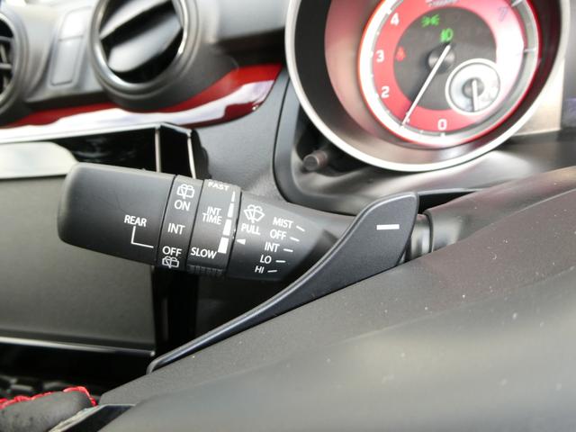 スイフトスポーツ スポーツ 4型 試乗車上がり 最終型! 追従式クルコン 衝突被害軽減ブレーキサポート 前後誤発進抑制機能 リア超音波センサー 革巻きステアリング ステアリングオーディオスイッチ LEDヘッドライト フォグランプ リアフォグランプ 専用バケットシート(9枚目)