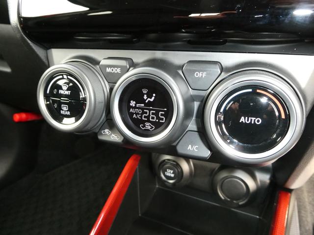 スイフトスポーツ スポーツ 4型 試乗車上がり 最終型! 追従式クルコン 衝突被害軽減ブレーキサポート 前後誤発進抑制機能 リア超音波センサー 革巻きステアリング ステアリングオーディオスイッチ LEDヘッドライト フォグランプ リアフォグランプ 専用バケットシート(16枚目)