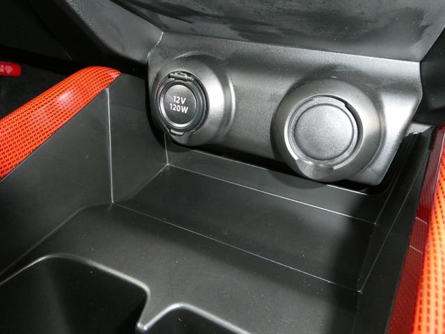 スイフトスポーツ スポーツ 4型 試乗車上がり 最終型! 追従式クルコン 衝突被害軽減ブレーキサポート 前後誤発進抑制機能 リア超音波センサー 革巻きステアリング ステアリングオーディオスイッチ LEDヘッドライト フォグランプ リアフォグランプ 専用バケットシート(17枚目)