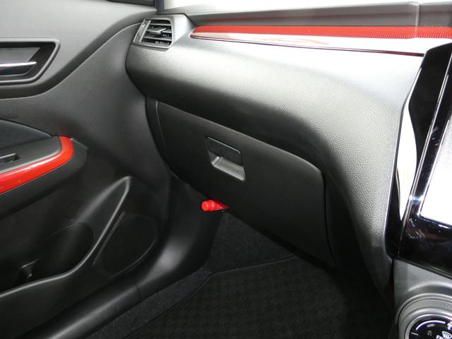 スイフトスポーツ スポーツ 4型 試乗車上がり 最終型! 追従式クルコン 衝突被害軽減ブレーキサポート 前後誤発進抑制機能 リア超音波センサー 革巻きステアリング ステアリングオーディオスイッチ LEDヘッドライト フォグランプ リアフォグランプ 専用バケットシート(20枚目)