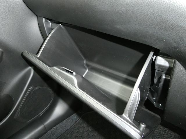 スイフトスポーツ スポーツ 4型 試乗車上がり 最終型! 追従式クルコン 衝突被害軽減ブレーキサポート 前後誤発進抑制機能 リア超音波センサー 革巻きステアリング ステアリングオーディオスイッチ LEDヘッドライト フォグランプ リアフォグランプ 専用バケットシート(21枚目)