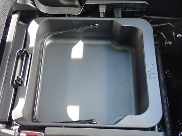 ワゴンＲスマイル ＨＹＢＲＩＤ　Ｓ　３型　試乗車上がり　電動パーキングＢ　デュアルカメラブレーキサポート２　前後超音波センサー　前後誤発進抑制機能　アダプティブクルーズコントロール　片側電動スライドドア　シートヒーター　ＬＥＤライト　ハイビームアシスト（31枚目）