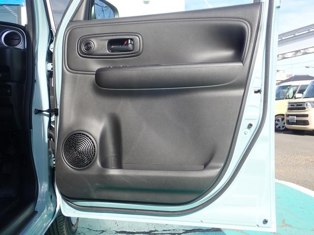 ワゴンＲスマイル ＨＹＢＲＩＤ　Ｓ　３型　試乗車上がり　電動パーキングＢ　デュアルカメラブレーキサポート２　前後超音波センサー　前後誤発進抑制機能　アダプティブクルーズコントロール　片側電動スライドドア　シートヒーター　ＬＥＤライト　ハイビームアシスト（33枚目）