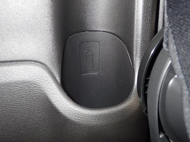 ワゴンＲスマイル ＨＹＢＲＩＤ　Ｓ　３型　試乗車上がり　電動パーキングＢ　デュアルカメラブレーキサポート２　前後超音波センサー　前後誤発進抑制機能　アダプティブクルーズコントロール　片側電動スライドドア　シートヒーター　ＬＥＤライト　ハイビームアシスト（37枚目）