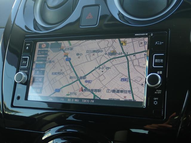 ノート ｅ－ＰＯＷＥＲ　Ｘ　ナビ　アラウンドビューモニター　ＥＴＣ　ドライブレコーダー　社外１４インチアルミホイール　ステアリングオーディオスイッチ　衝突被害軽減ブレーキサポート　コーナーセンサー（3枚目）