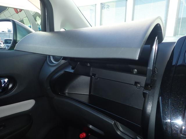 ノート ｅ－ＰＯＷＥＲ　Ｘ　ナビ　アラウンドビューモニター　ＥＴＣ　ドライブレコーダー　社外１４インチアルミホイール　ステアリングオーディオスイッチ　衝突被害軽減ブレーキサポート　コーナーセンサー（21枚目）