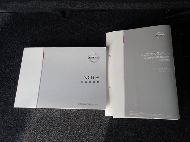 ノート ｅ－ＰＯＷＥＲ　Ｘ　ナビ　アラウンドビューモニター　ＥＴＣ　ドライブレコーダー　社外１４インチアルミホイール　ステアリングオーディオスイッチ　衝突被害軽減ブレーキサポート　コーナーセンサー（40枚目）