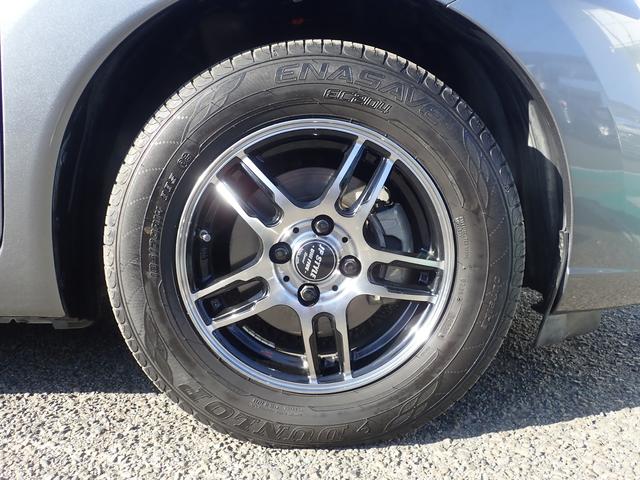 ノート ｅ－ＰＯＷＥＲ　Ｘ　ナビ　アラウンドビューモニター　ＥＴＣ　ドライブレコーダー　社外１４インチアルミホイール　ステアリングオーディオスイッチ　衝突被害軽減ブレーキサポート　コーナーセンサー（47枚目）