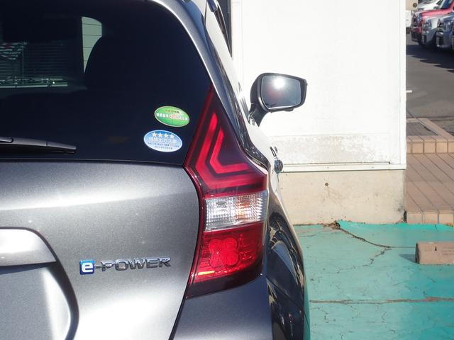 ノート ｅ－ＰＯＷＥＲ　Ｘ　ナビ　アラウンドビューモニター　ＥＴＣ　ドライブレコーダー　社外１４インチアルミホイール　ステアリングオーディオスイッチ　衝突被害軽減ブレーキサポート　コーナーセンサー（58枚目）