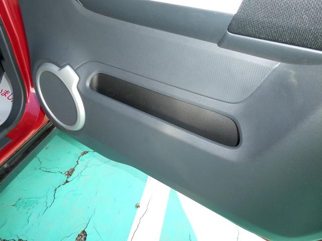 �[�ԑO�ɂ������萮���������Ă��������܂��I